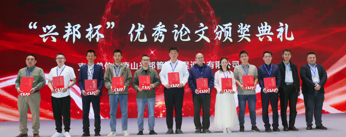 微信图片_20240430174823 - 副本.png