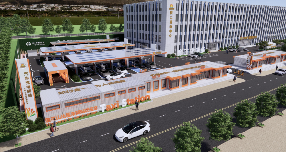 ����ɽ������վ��Ŀ�����׮��