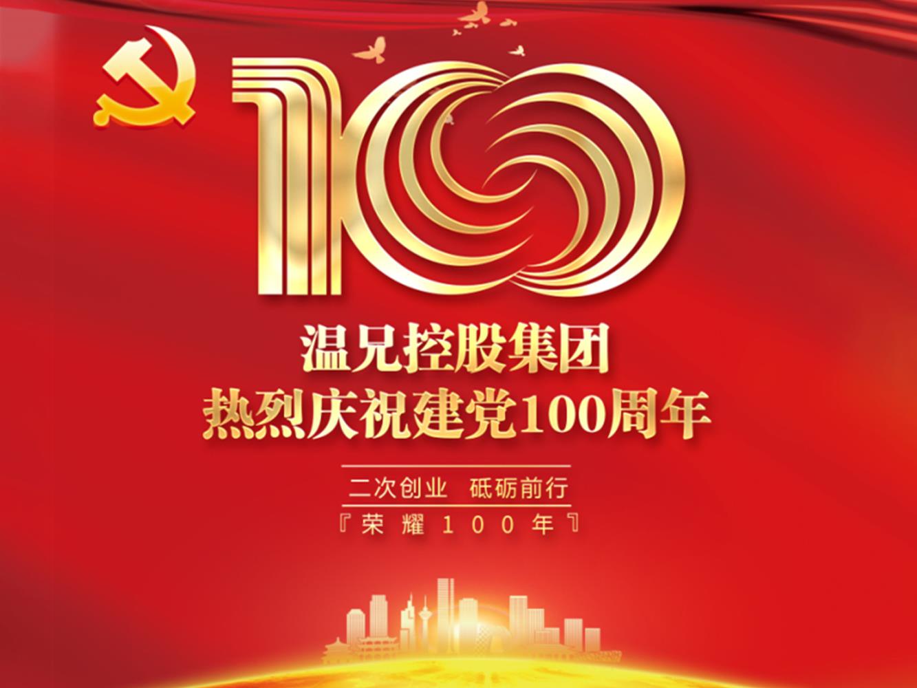 202408171617372904