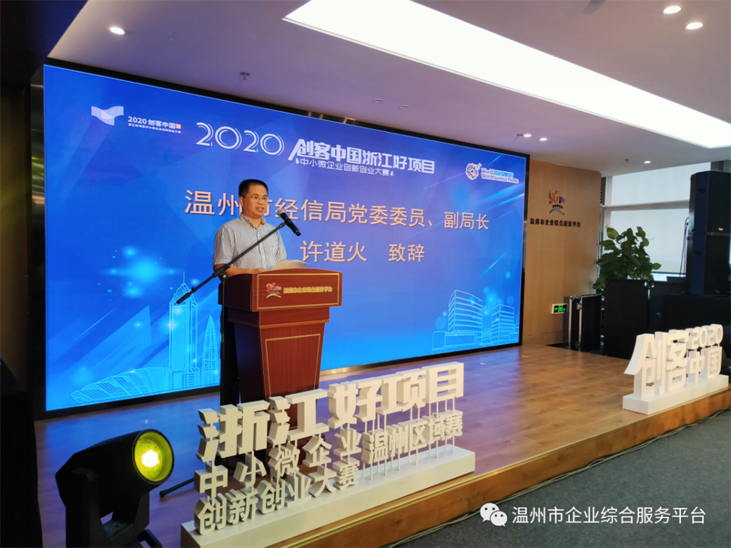 bwin.com - 相信品牌的力量